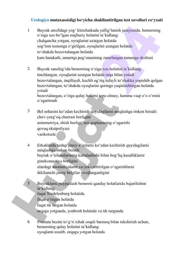 Urologiya bo‘yicha test savollari ro‘yxati