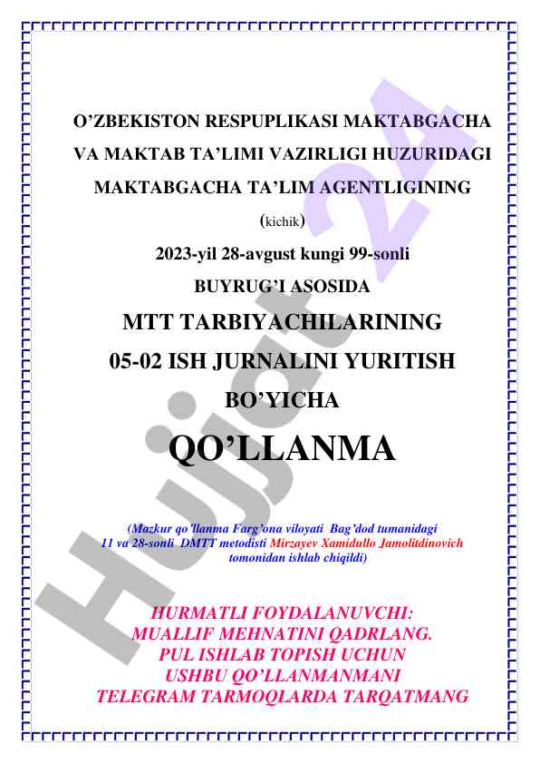 2023-2024 o‘quv yili maktabgacha ta’lim rejasi