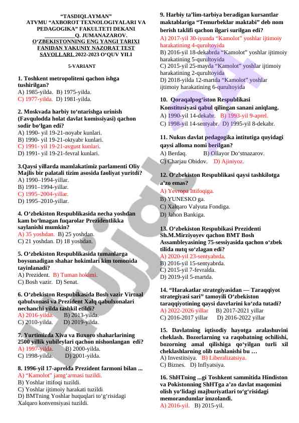 O‘zbekiston tarixi va siyosati bo‘yicha testlar