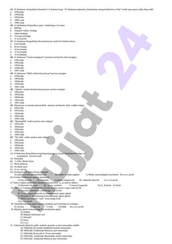 Product image 1
