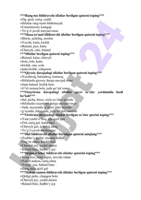 Product image 7
