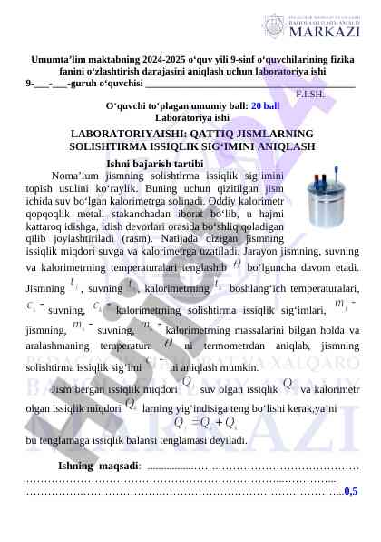 Aniqlash qattiq jisimlarning solishtirma issiqlik