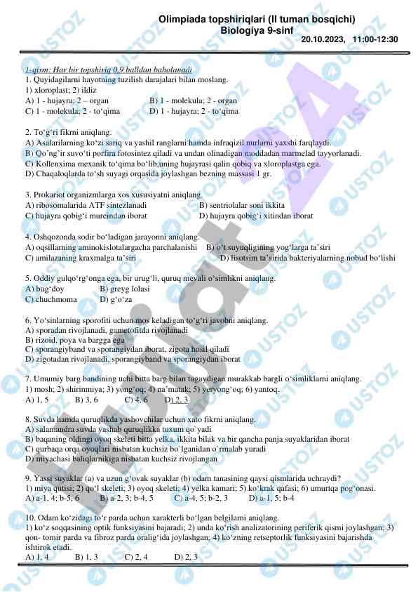 Olimpiada topshirig‘i biologiya 9-sinf