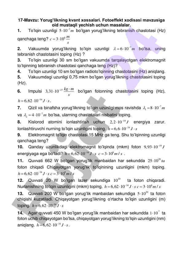 Yorug’likning kvant xossalari haqida masalalar