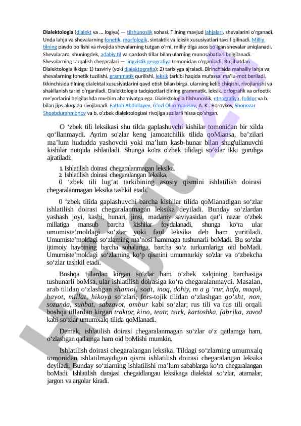 Dialektologia tilshunosligi va uning asosiy aspektlari