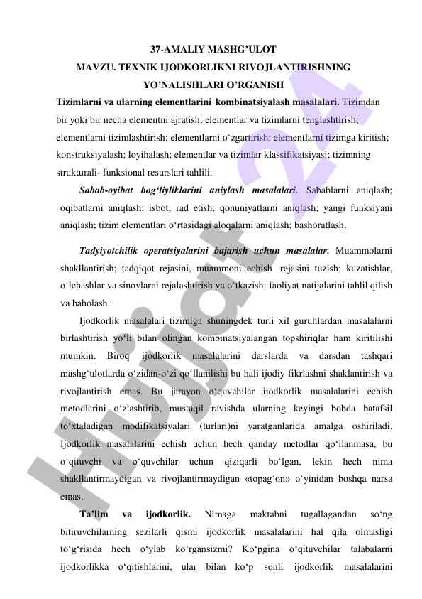 Texnik ijodkorlikni rivojlantirish yo'nalishlari o'rganish