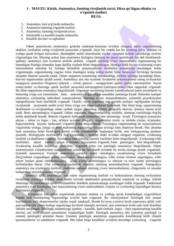 Anatomiya fanining rivojlanish tarixi va o‘rganish usullari