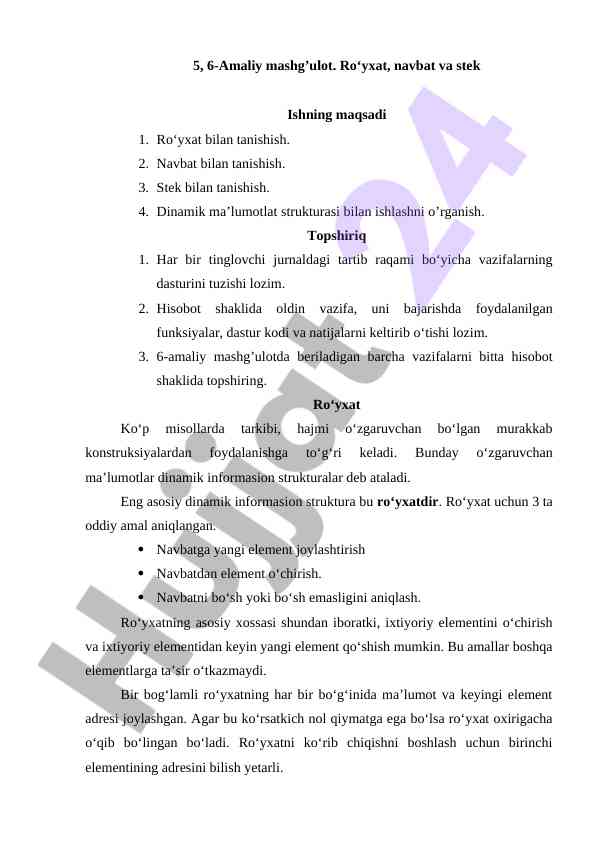 Dinamik ma'lumotlar strukturasi bilan ishlash