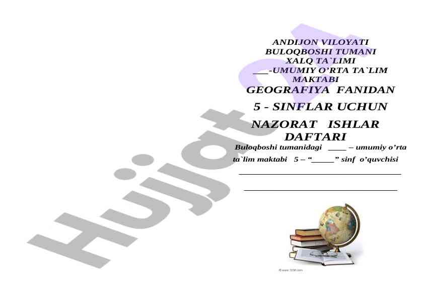 Geografiya fani uchun nazorat ishlari daftari