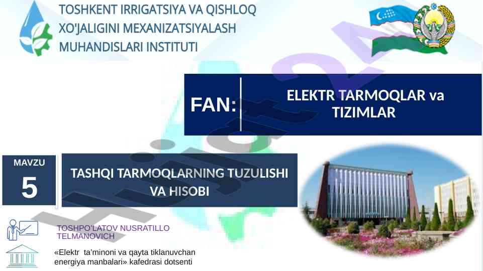 Tashqi tarmoqlarning tuzilishi va hisobi