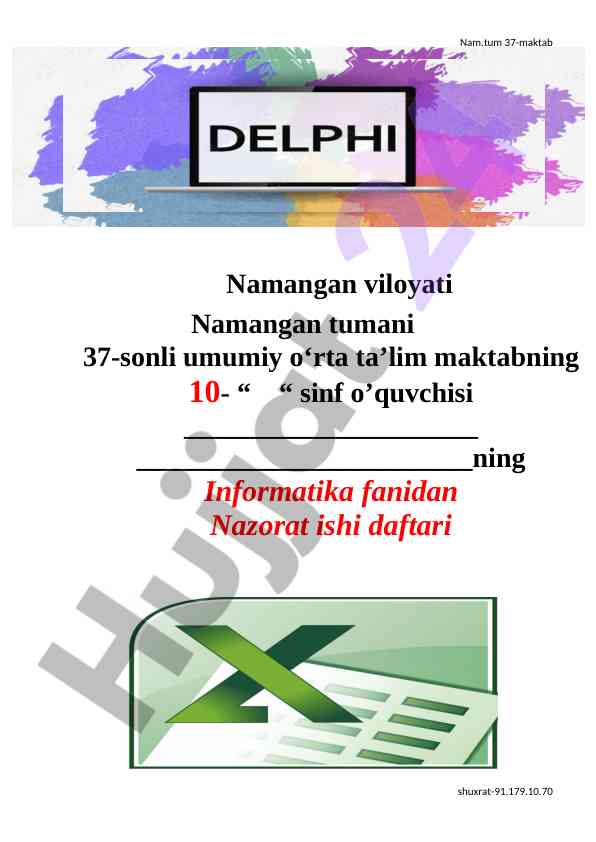 Informatika fanidan nazorat ishlari testlari 2023