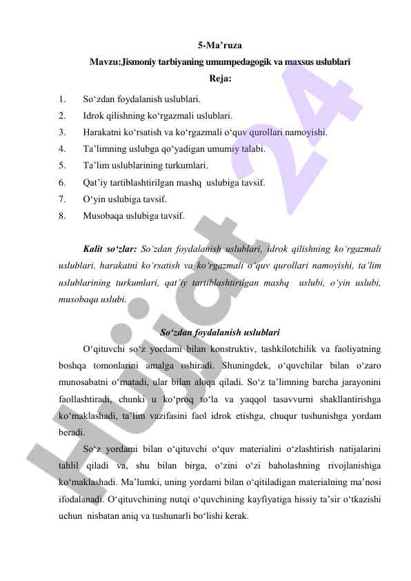 Jismoniy tarbiyaning uslublari va ta’lim talablari