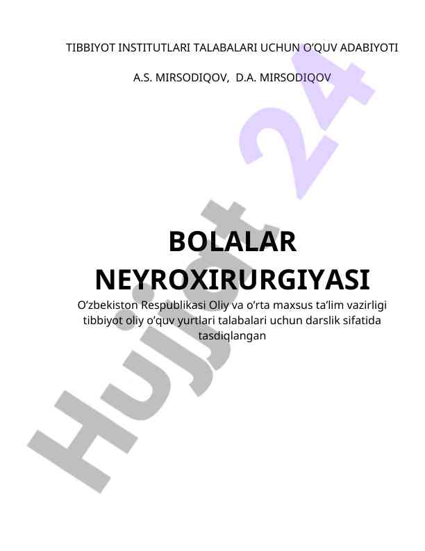 Bolalar neyroxirurgiyasi o’quv qo’llanmasi