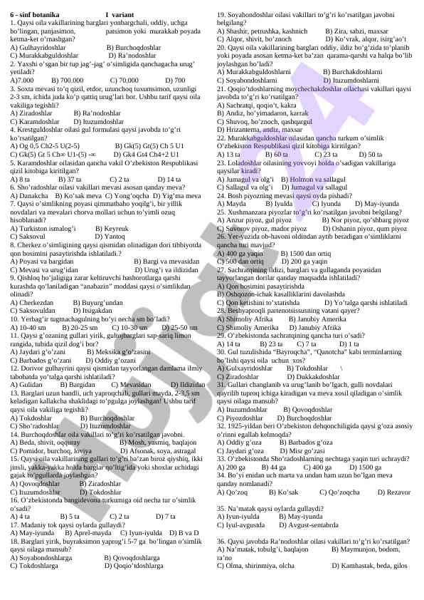 6-sinf botanika test savollari