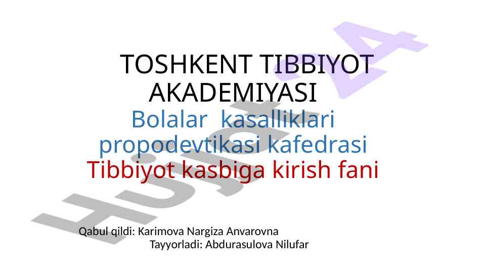 Teri kasalliklarida bemor bolalarni parvarishlash