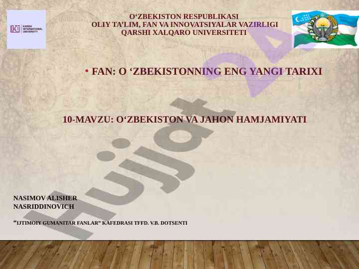 O‘zbekistonning eng yangi tarixi va jahon hamjamiyati