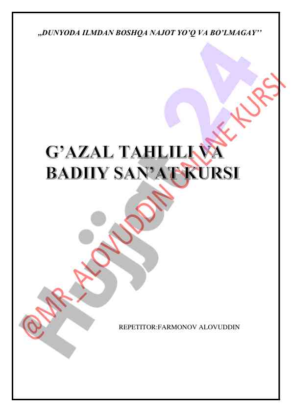 G’azal tahlili va badiiy san’atlar kursi