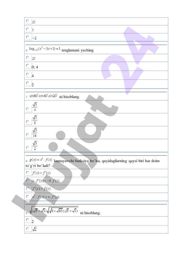 Product image 1