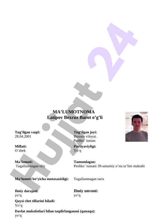 Product image 1