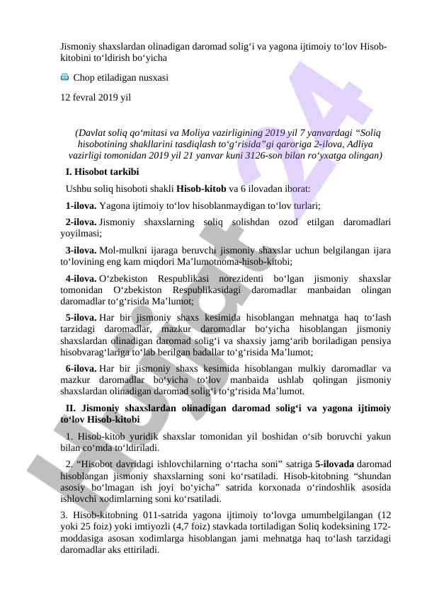 Jismoniy shaxslardan olinadigan daromad soligʻi hisoboti