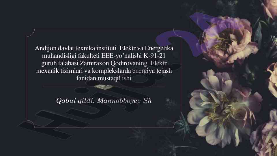 Energiyani tejash fanidan mustaqil ish