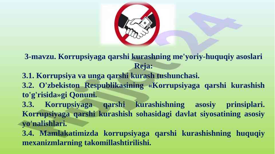 Korrupsiyaga qarshi kurashning me'yoriy asoslari