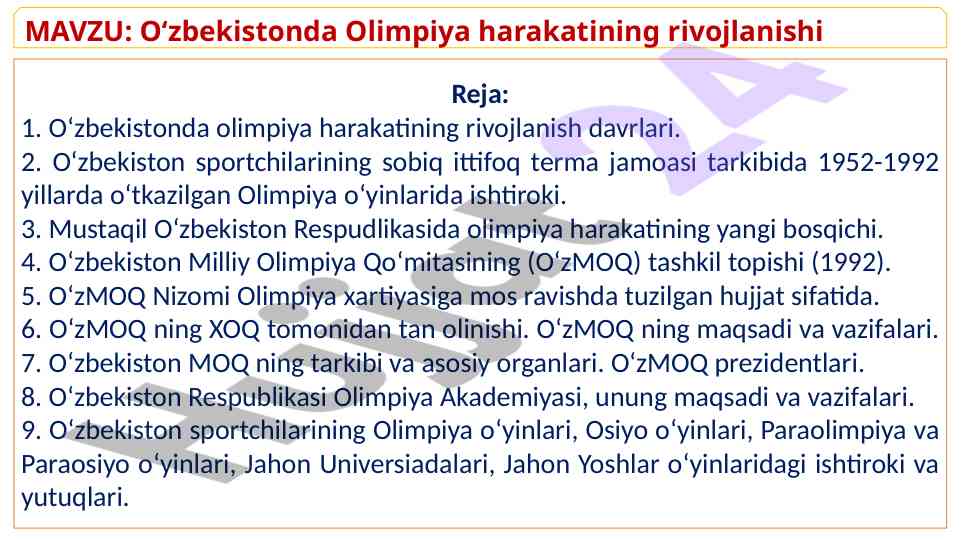 O‘zbekistonda olimpiya harakatining rivojlanishi