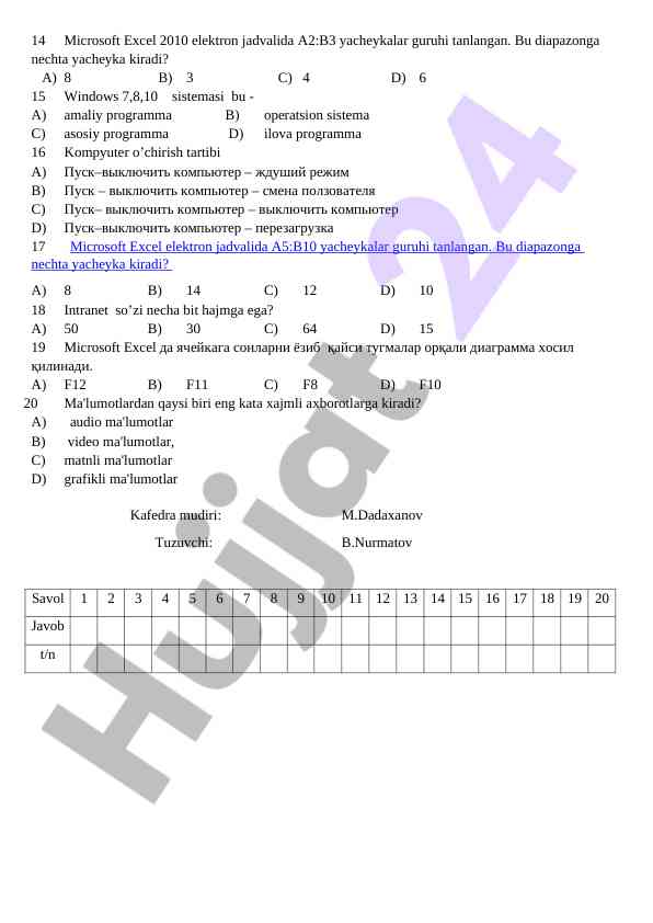 Product image 7