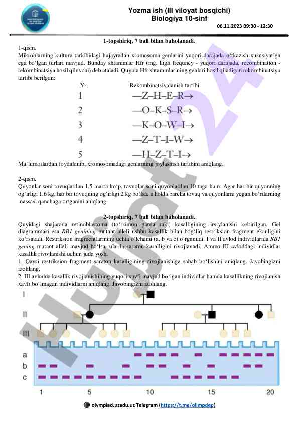 Biologiya olimpiadasi iii viloyat bosqichi