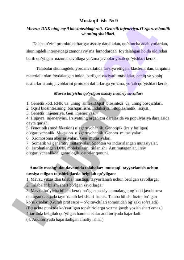 Dnk ning oqsil biosintezidagi roli va genetik injeneriya