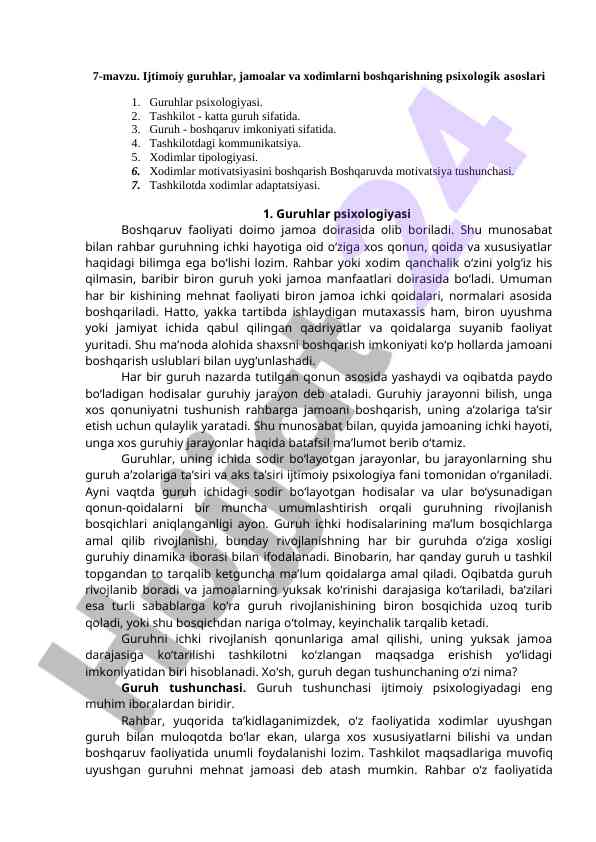 Ijtimoiy guruhlar boshqarish psixologiyasi