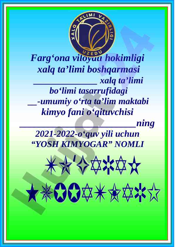 Yosh kimyogar to‘garak a‘zolari haqida ma’lumot