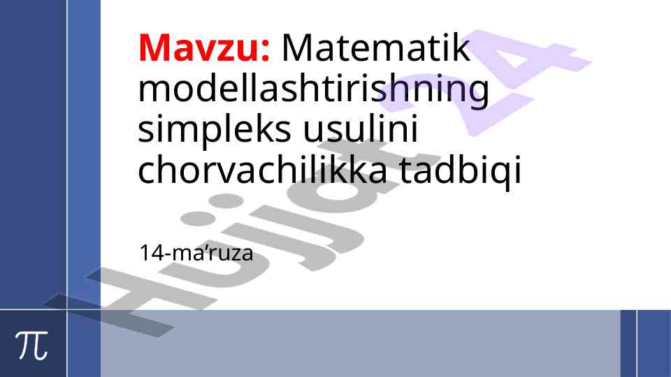 Matematik modellashtirish va simpleks usuli