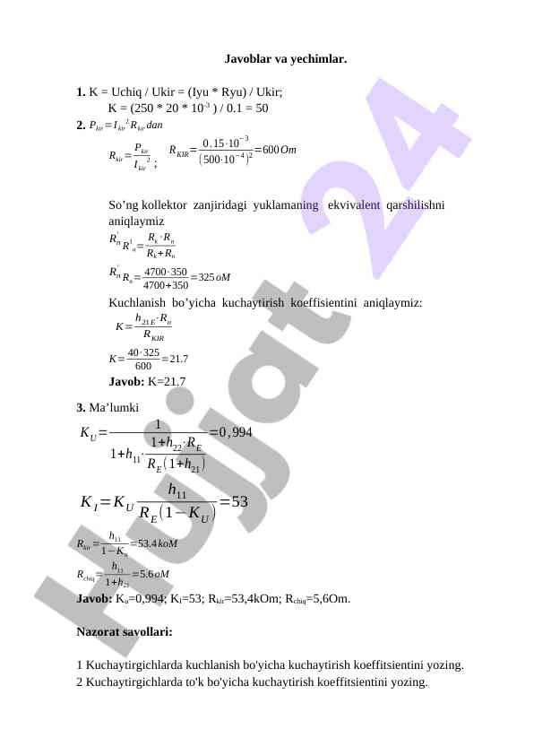 Product image 1