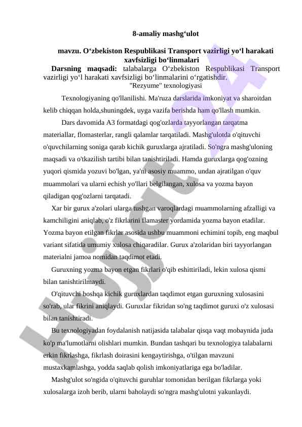 Yo‘l harakati xavfsizligi bo‘linmalari mavzusi