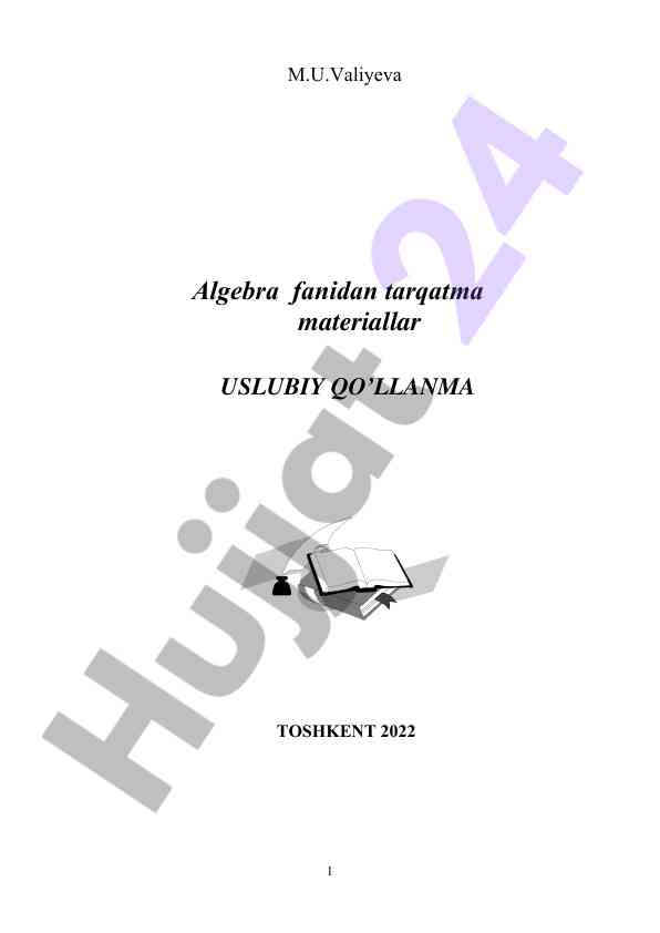 Algebra fanidan tarqatma materiallar uslubiy qo‘llanma