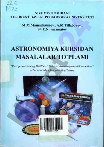 Astronomiya kursidan masalalar to'plami
