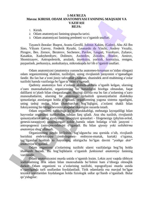 Odam anatomiyasi fani va uning maqsadi