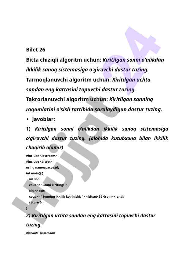 Product image 1