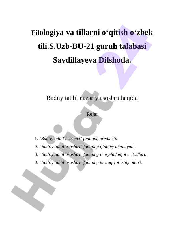 Badiiy tahlil nazariy asoslari o'qitish