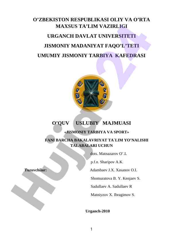 Jismoniy tarbiya va sport fani o‘quv qo‘llanmasi