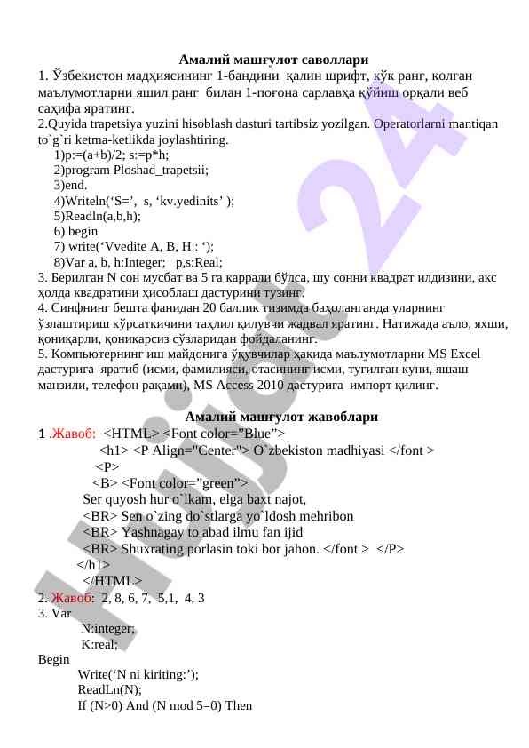 Product image 4