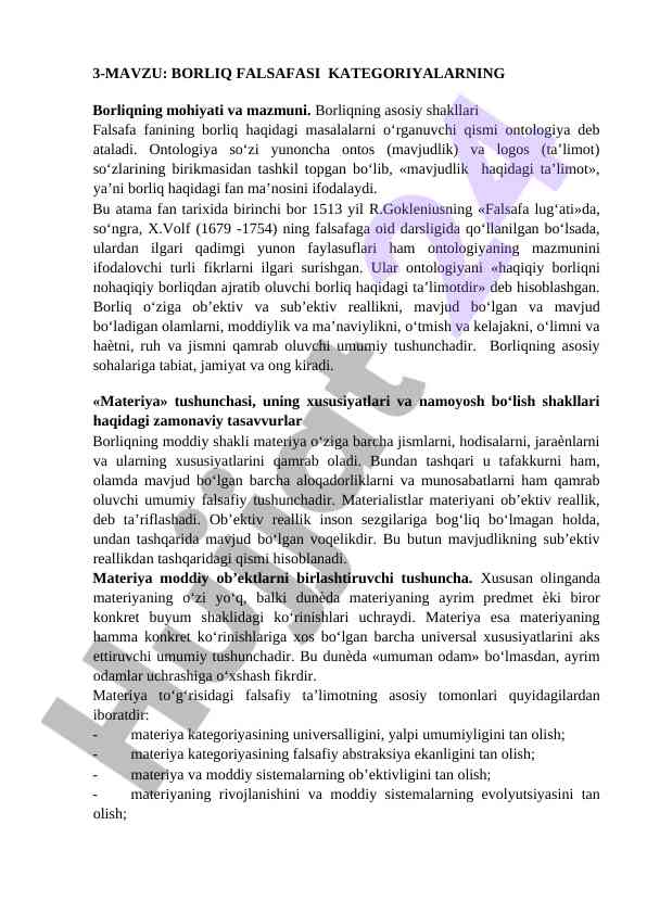 Borliq falsafasi ontologiya masalalari