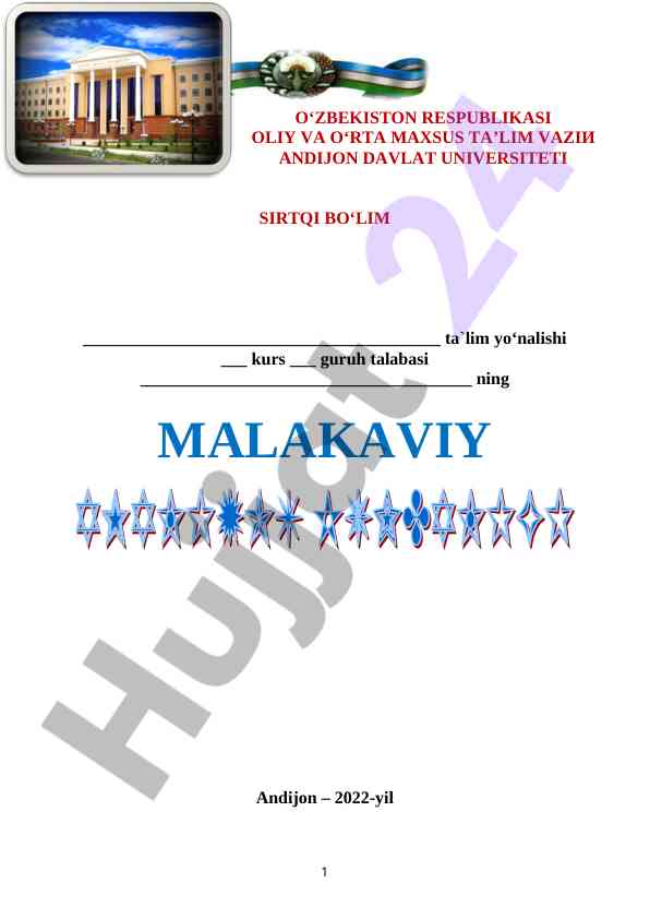 Amaliyot ma'ruzalari va talabalar uchun qoida