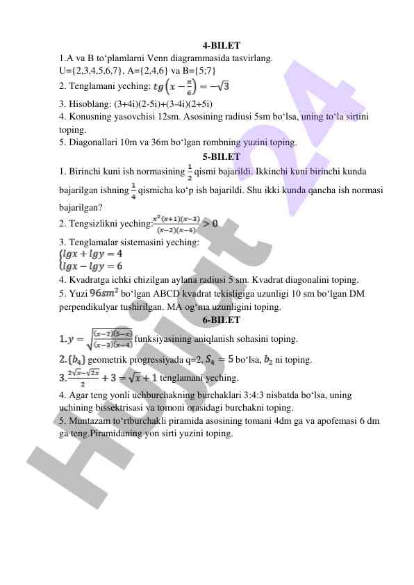Product image 4
