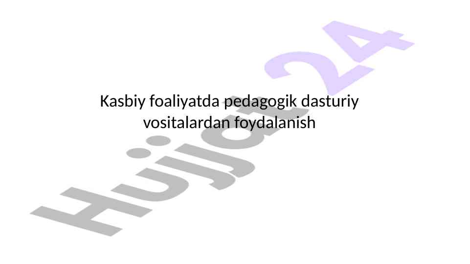 Pedagogik dasturiy vositalar va o'quv jarayoni