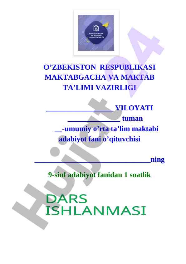 9-sinf adabiyot darsining reja va maqsadlari