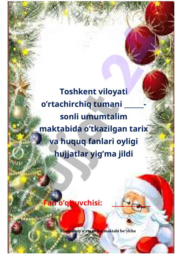 Tarix va huquq fanlari oyligi hujjatlari
