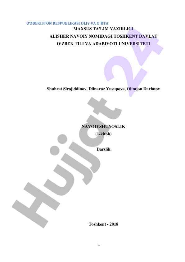 Navoiyshunoslik darsligi alisher navoiy asarlarini o‘rganish