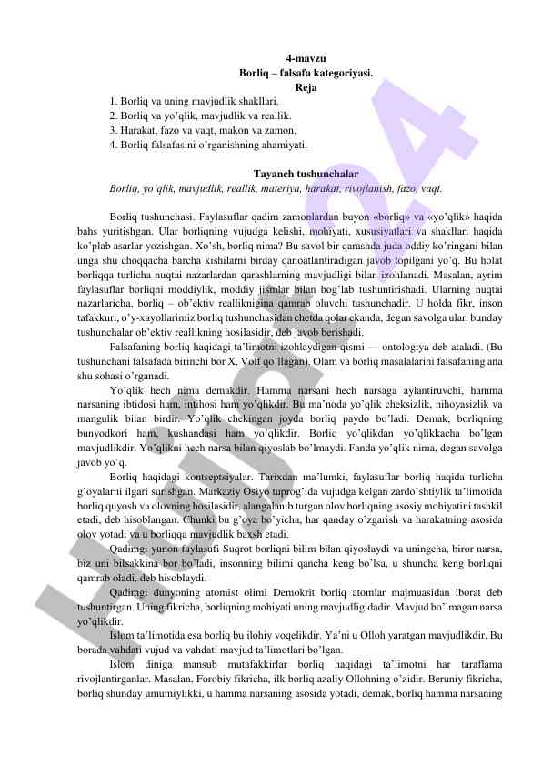 Borliq falsafasi va mavjudlik tushunchalari